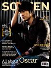 写真 #126：宋承宪 Seung-heon Song
