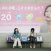 剧照 #09 省略图
