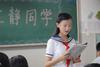 男生贾里新传 剧照 #14