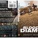 DVD封套 #05 省略图