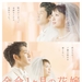 海报 #01 省略图