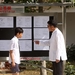 剧照 #03 省略图