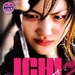 DVD封套(马来西亚) #01 省略图