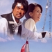 海风吹来 海报 #01