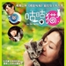 海报(台湾) #01 省略图