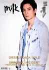 写真 #113：吴彦祖 Daniel Wu