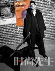 写真 #101：吴彦祖 Daniel Wu