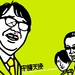 桌面 #01C 省略图