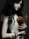 写真 #149：姚晨 Chen Yao