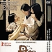 DVD封套(香港) #01 省略图