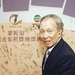 生活照 #09 省略图