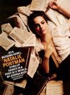 写真 #193：娜塔丽·波特曼 Natalie Portman