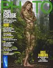 写真 #146：吉赛尔·邦辰 Gisele Bundchen