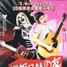DVD封套(香港) #01 省略图