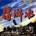 海报 #01 省略图