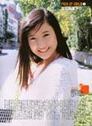 写真 #124：吉高由里子 Yuriko Yoshitaka