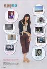 写真 #130：吉高由里子 Yuriko Yoshitaka