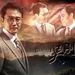 桌面 #06 省略图