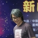 新闻图片 #01 省略图