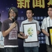新闻图片 #06 省略图
