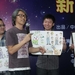 新闻图片 #08 省略图