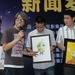 新闻图片 #07 省略图
