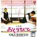 DVD封套(马来西亚) #01 省略图