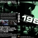 一九八四 DVD封套 #02