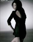 写真 #237：全智贤 Gianna Jun