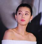 生活照 #44：全智贤 Gianna Jun