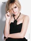 爱玛·沃特森/Emma Watson