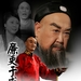 海报 #02 省略图