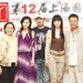 新闻图片 #09 省略图