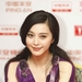 新闻图片 #12 省略图