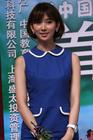 马兰花 新闻图片 #04