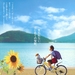 海报 #01 省略图
