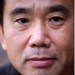 生活照 #04：村上春树 Haruki Murakami