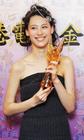 生活照 #89：梁洛施 Isabella Leung