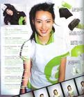 写真 #70：梁洛施 Isabella Leung