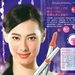 写真 #81 省略图