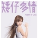 角色海报 #02 省略图