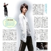 写真 #22 省略图