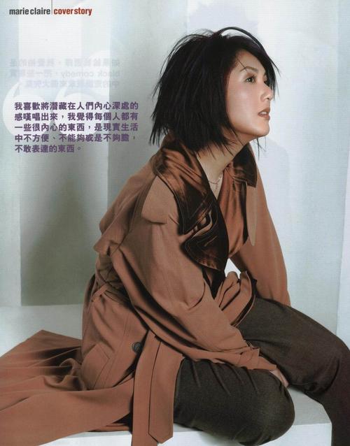 杨千嬅