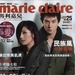 写真 #45