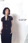 写真 #149：杨千嬅 Miriam Yeung
