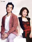 写真 #148：杨千嬅 Miriam Yeung