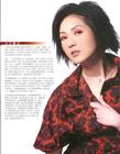 写真 #156：杨千嬅 Miriam Yeung