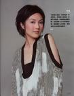 写真 #172：杨千嬅 Miriam Yeung