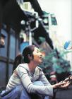 写真 #206：杨千嬅 Miriam Yeung