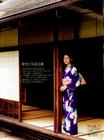 写真 #207：宫崎葵 Aoi Miyazaki